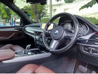 2017 BMW X5 xDrive40e 2.0 M Sport รูปที่ 9